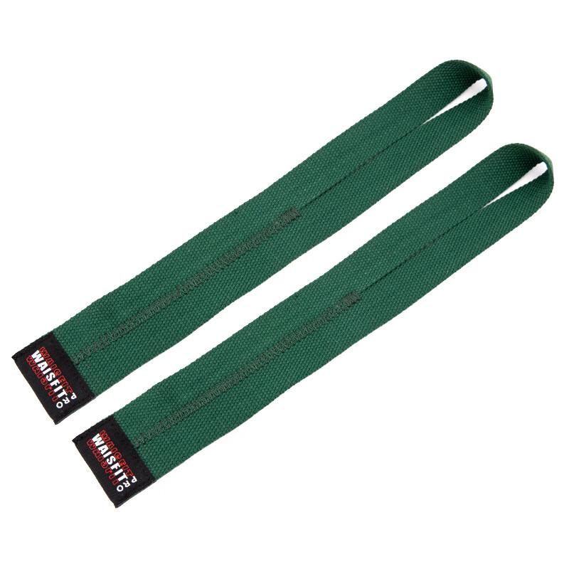 Longchan Lifting Straps for Weightlifting and Pull-ups