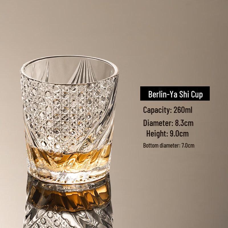 ZISIZ Retro Carved Crystal Whiskey & Cocktail Glass Set