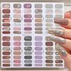 14 Tips/sheet Women Girls Full Cover Self-adhesive Nail Polish Stickers Baking Free Marble, Shell Pattern Nail Wrap Decals Decor