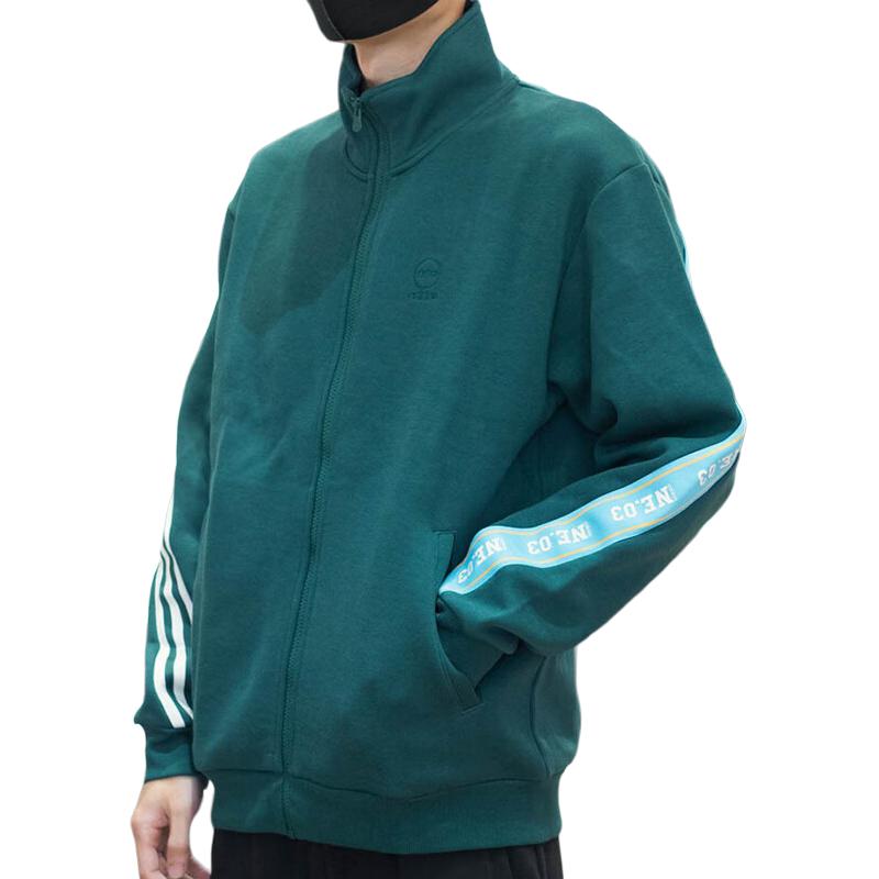 adidas Neo Jackets & Coats Men's Green IK7610
