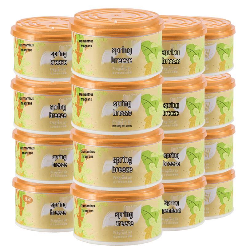Spring Breeze Osmanthus Scented Air Freshener