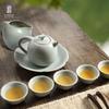 Lubao Ru Kiln Complete Gongfu Tea Set