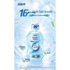 Ling Specialized Peach Fresh Breath Mouthwash