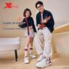 Xtep Haobai Women's Winter Skate Shoes