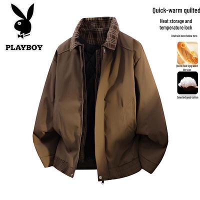 Men's Lapel Cotton Padded Jacket