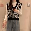 Korean Zebra Style Ribbed Knit Vest - Warm, Slimming, and Fashionable