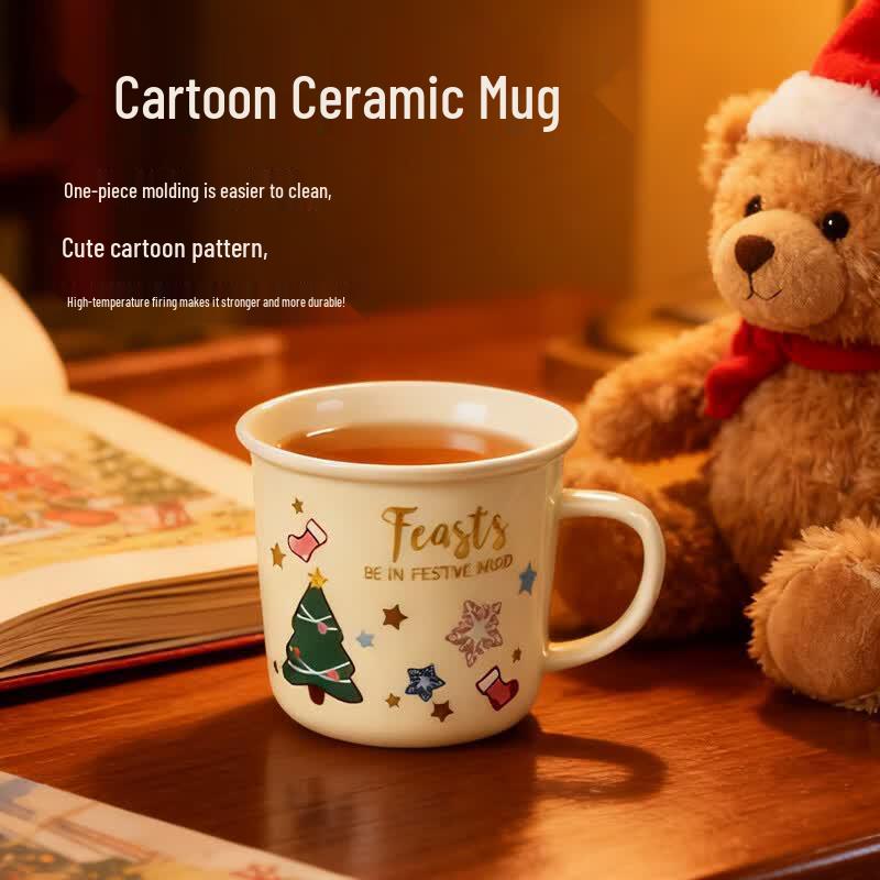 Huaqingge Ceramic Christmas Mug