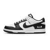 Dunk Lemon Joy Abrasion Resistant Cushioning Low Top Skateboard Shoes Men's Black White DD1391-100(Team778-)