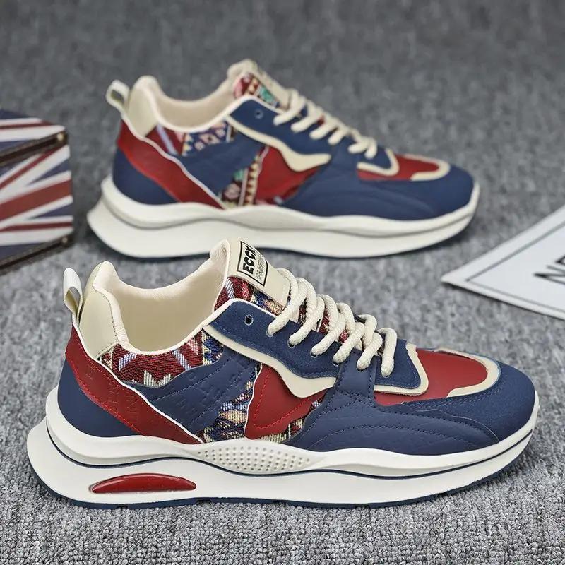 Men's Casual Sports Shoes Spring New Trend Breathable Sport Shoes Antislip Running Shoe Soft-soled Non-slip Walking Sneakers