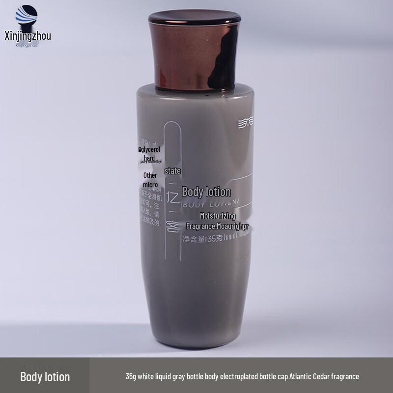 Disposable Travel Toiletries & Amenities Set