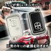 Toyota TPU Key Case Key Cover Smart Key Protective Cover for 86 SAI Aqua