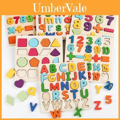 Montessori Zahlen- und Buchstabenpuzzle aus Holz für frühkindliches Lernen und kognitive Entwicklung