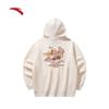 Anta Men's Lucky Pullover Hoodie