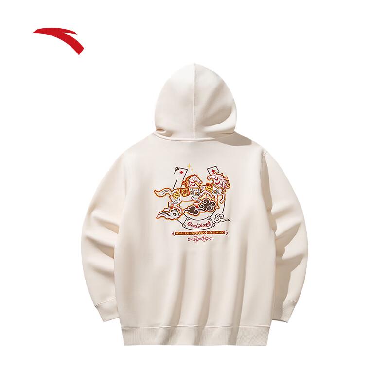 Anta Men's Lucky Pullover Hoodie