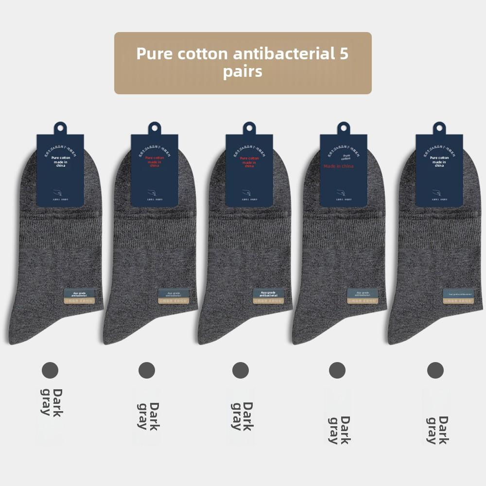 5 Paar Herren Frühling und Herbst Reine Baumwolle Atmungsaktiv Schweißabsorbierend Einfarbig Business Casual Mittelwaden Socken