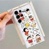 Case for Samsung Galaxy S26 Note 20 Ultra 10 S24 S22 FE S25 Edge S20 Plus S21 S23 Ultra Phone Cover Crayon Shin Chan Cartoon