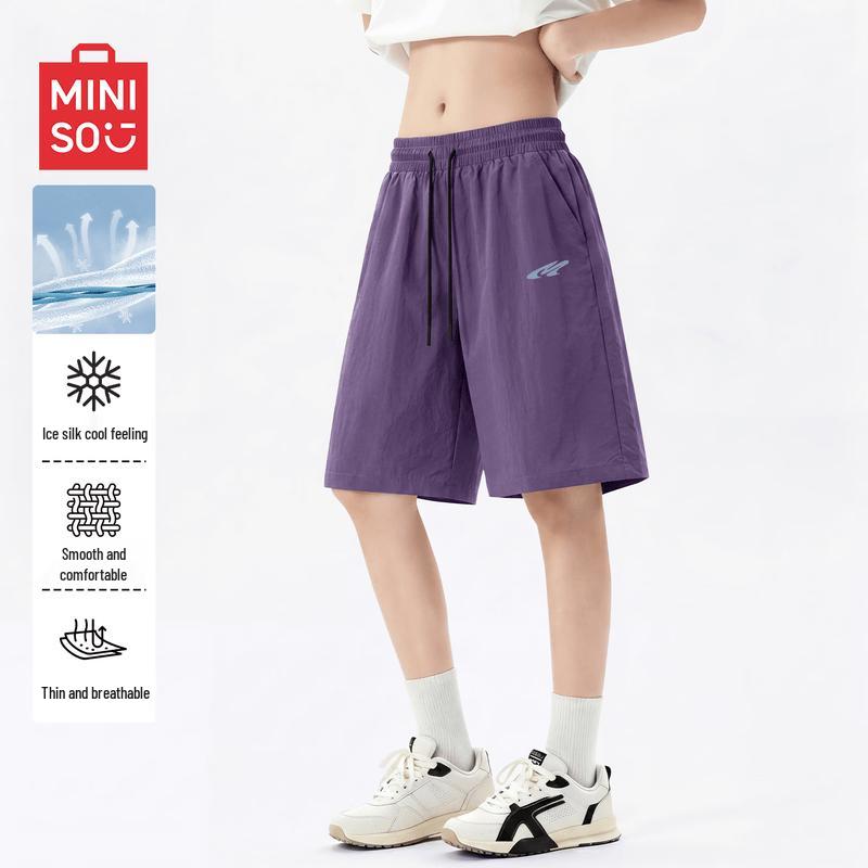 Мужские летние повседневные спортивные шорты MINISO 3XL
