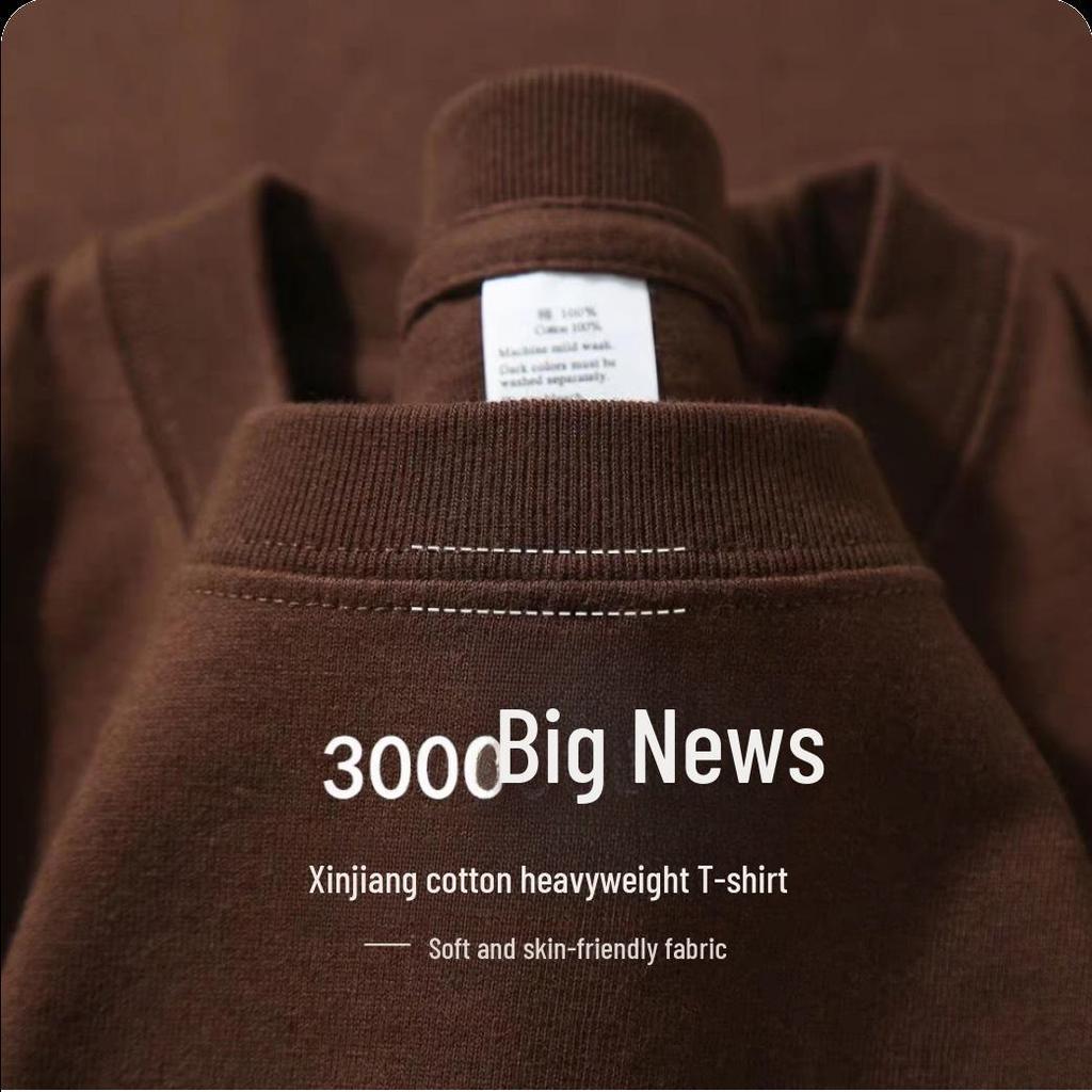 Unisex Heavyweight Khaki Cotton Drop Shoulder Short-Sleeve T-Shirt