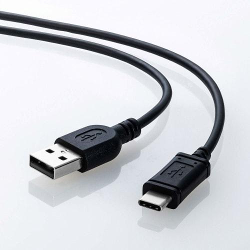 Napájecí kabel Sanwa USB2.0 TypeC – A kabel 3m KU-CA30K