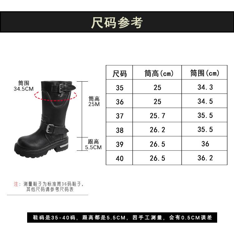 Cowhide Version~ Thick-soled Retro Old Medium Boots Women's British Style Belt Tooling Shoes Sleeve Knight Boots Locomotive Boots