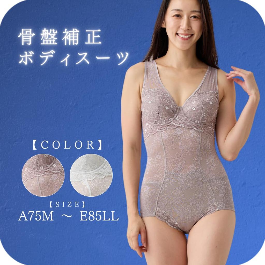 Posture Workshop Funny Pelvic Correction Pelvic Posture Urinary Incontinence Postpartum Plus Soft Reduces Underarm Immediate Posture Zipper Front Rose