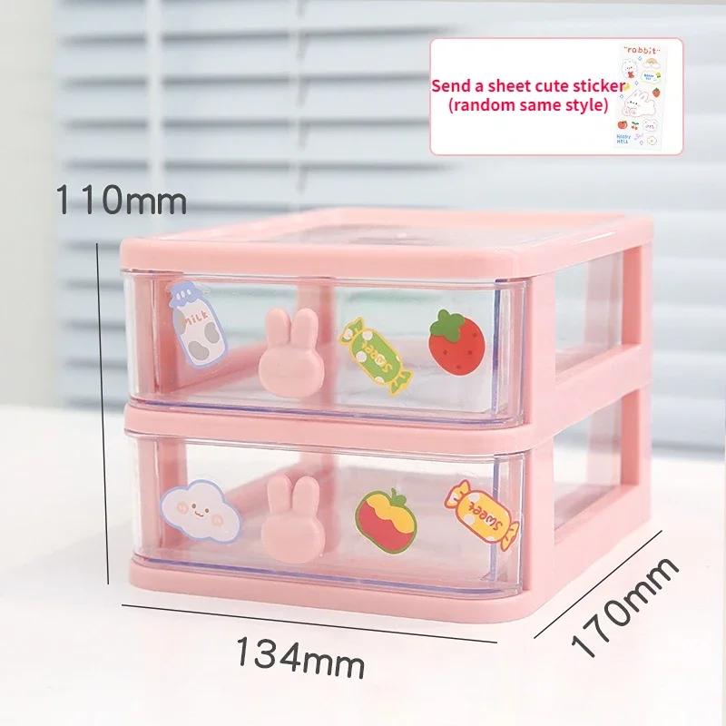 Desktop Stationery Storage Box Organizer Drawer Pen Holder Makeup Cosmetic Plastic Drawer Storage Box Desk Organizer Cute