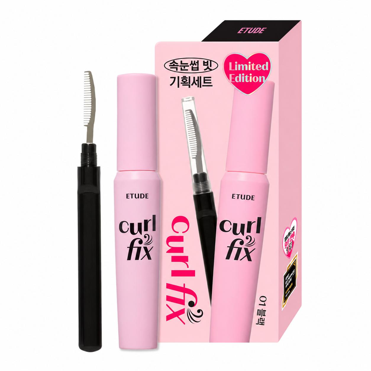 ETUDE Curl Fix Mascara Special Set with Eyelash Curler Eyelash Comb Special Set 01 Black