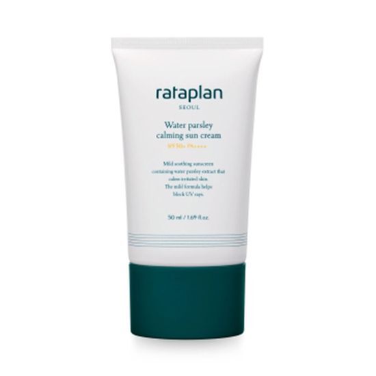 Rataplan Minari Cica Trouble Soothing Sunscreen 1+1 Promotion (50ml+50ml)