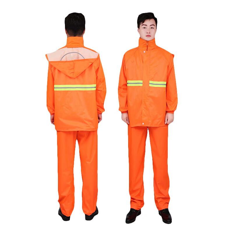 Reflective Delivery & Work Raincoat