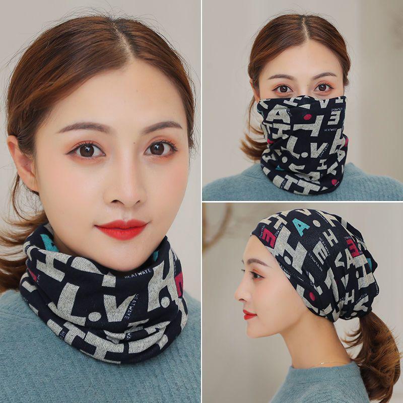 Unisex Strick-Zopfmütze & Schal: Warm, Kältefest, Imitat-Kaschmir für Herbst & Winter