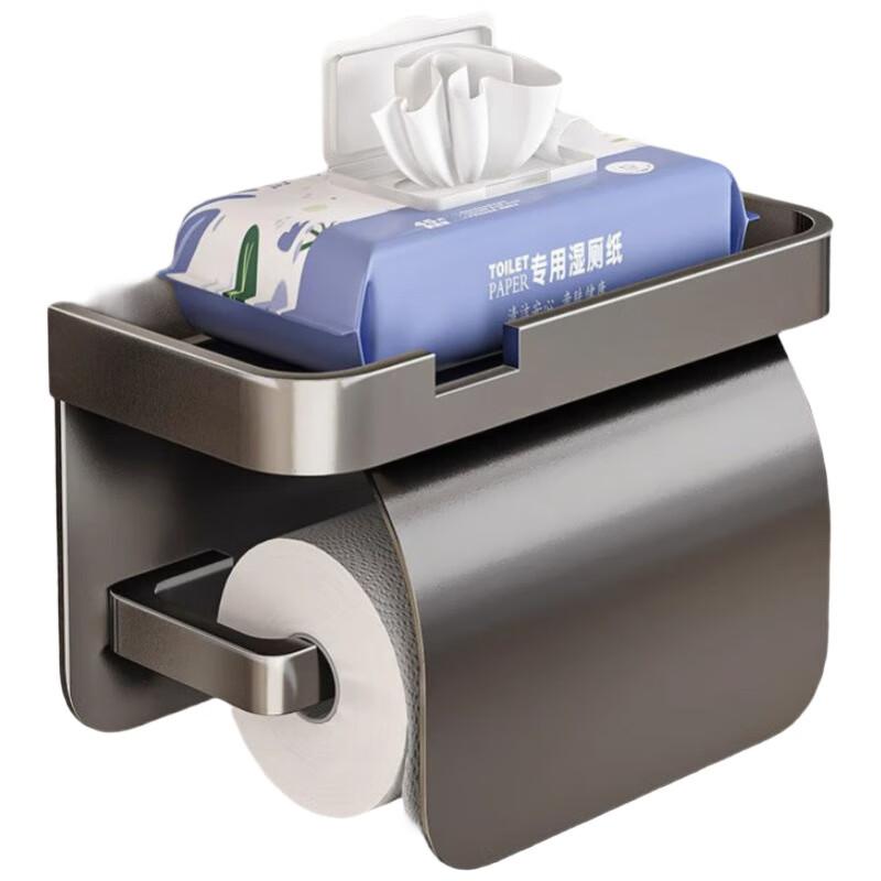 JEPPE Bathroom Tissue Box Holder, Wall-Mounted Toilet Space Aluminum Tissue Dispenser, No Drilling Required, Toilet Paper Roll Holder, Waterproof