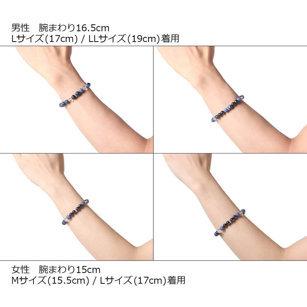 Colantotte Limited Magnetic Accessory Loop EN Tsubomi Golden Tiger Eye X Crystal LL Size [Official Edition]