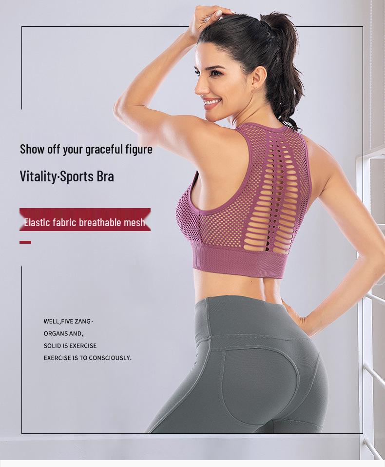 Breathable Mesh Sport Bra with Wide Straps and Stylish Back Design