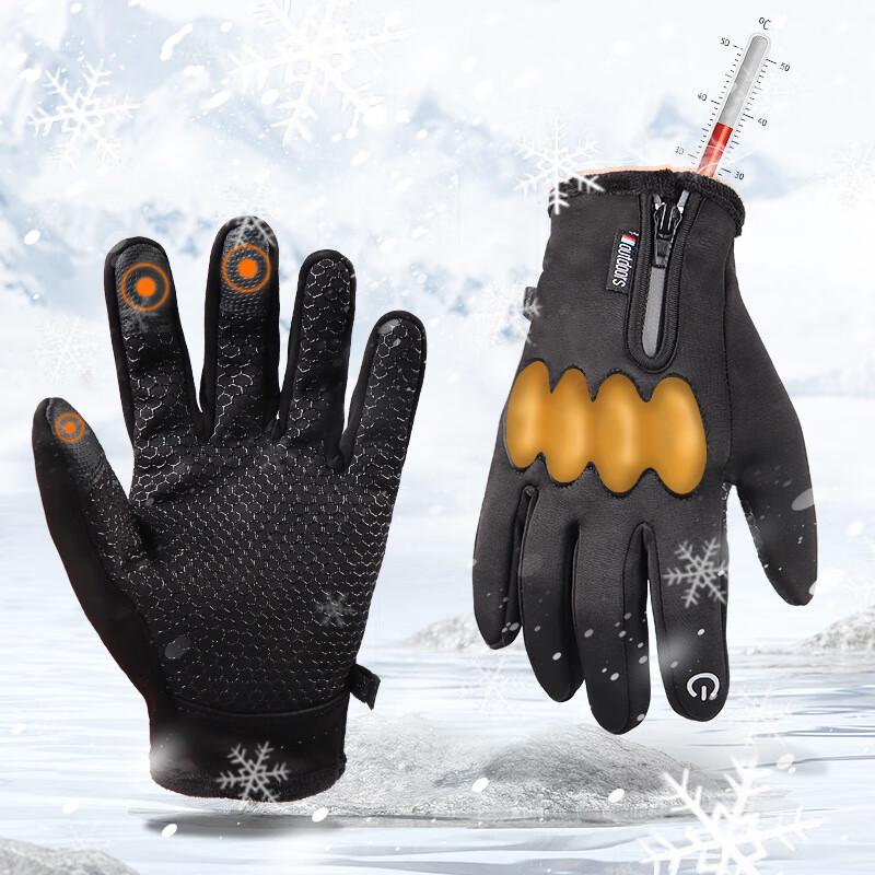 REACH STAR Eagle Winter Waterproof Touchscreen Cycling Gloves