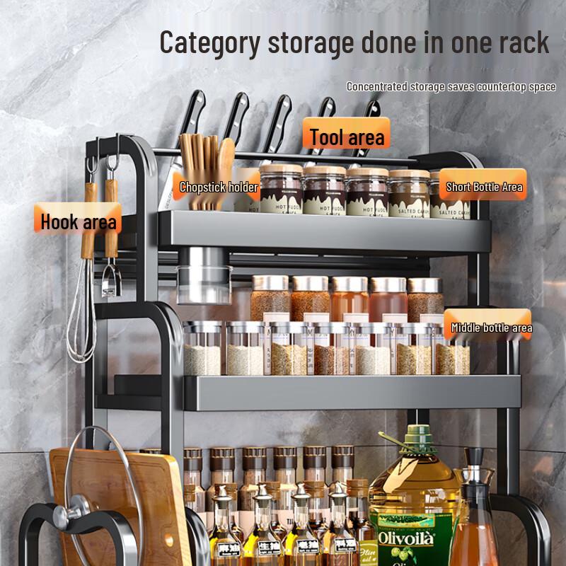 Bieying 3-Tier Kitchen Countertop Organizer
