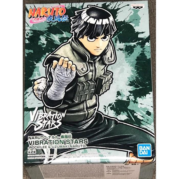 Banpresto Naruto Shippuden Vibration Stars Rock Lee