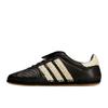 Adidas CLOT Mundial CLOT by Edison Chen Black Beige