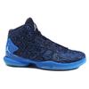 Jordan Super.Fly 4 Jcrd Midnight Navy 812870-403