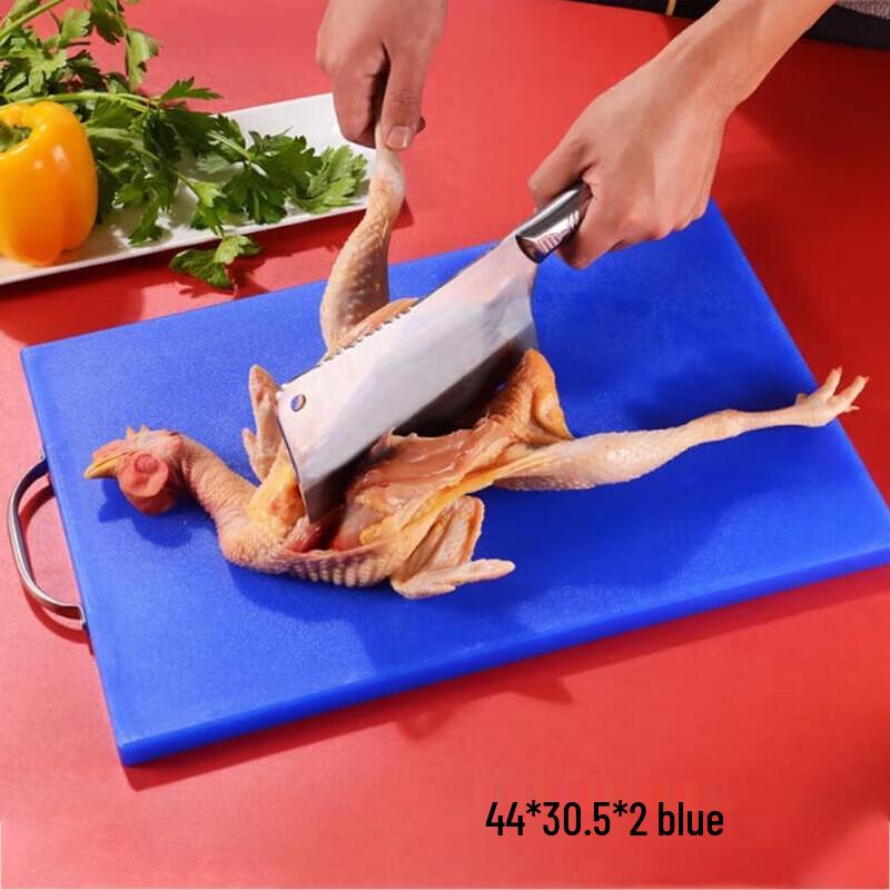 Homeglen Rectangular Plastic Cutting Board