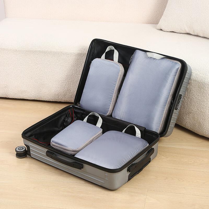 7-Piece Travel Waterproof Storage Bag Set