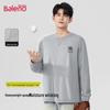 Baleno Men's JPB Puzzle Print Long Sleeve T-Shirt