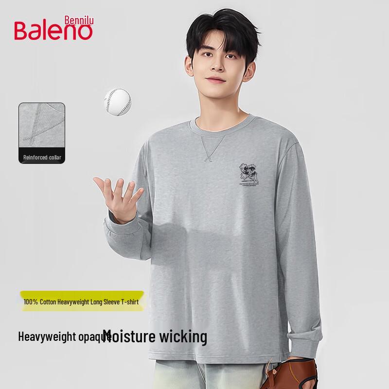 Baleno Men s JPB Puzzle Print Long Sleeve T-Shirt 3XL