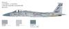 Platz Italeri American Fighter Eagle 65th Aggressor Squadron Plastic Model IT1415 1/72 F-15C (Airplane)