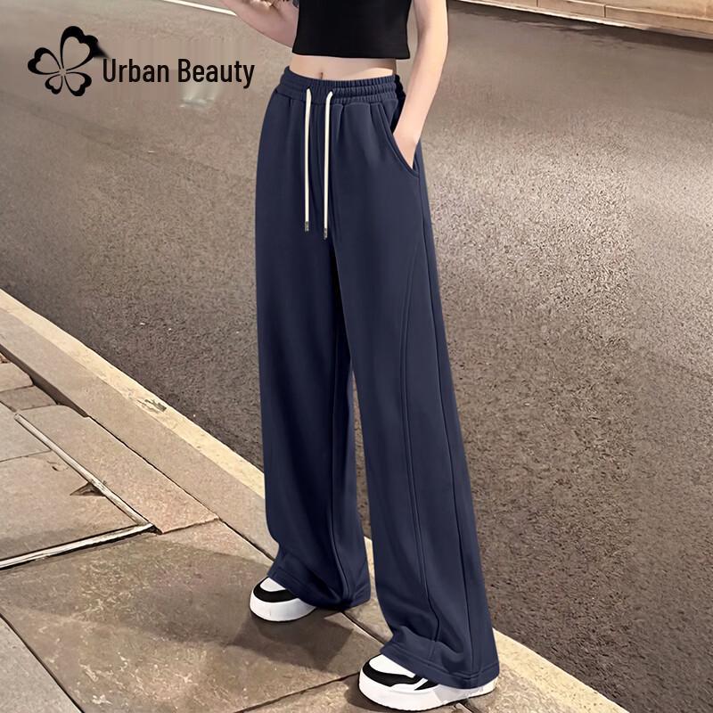 Women's High-Waist Straight-Leg Wide-Leg Casual Pants