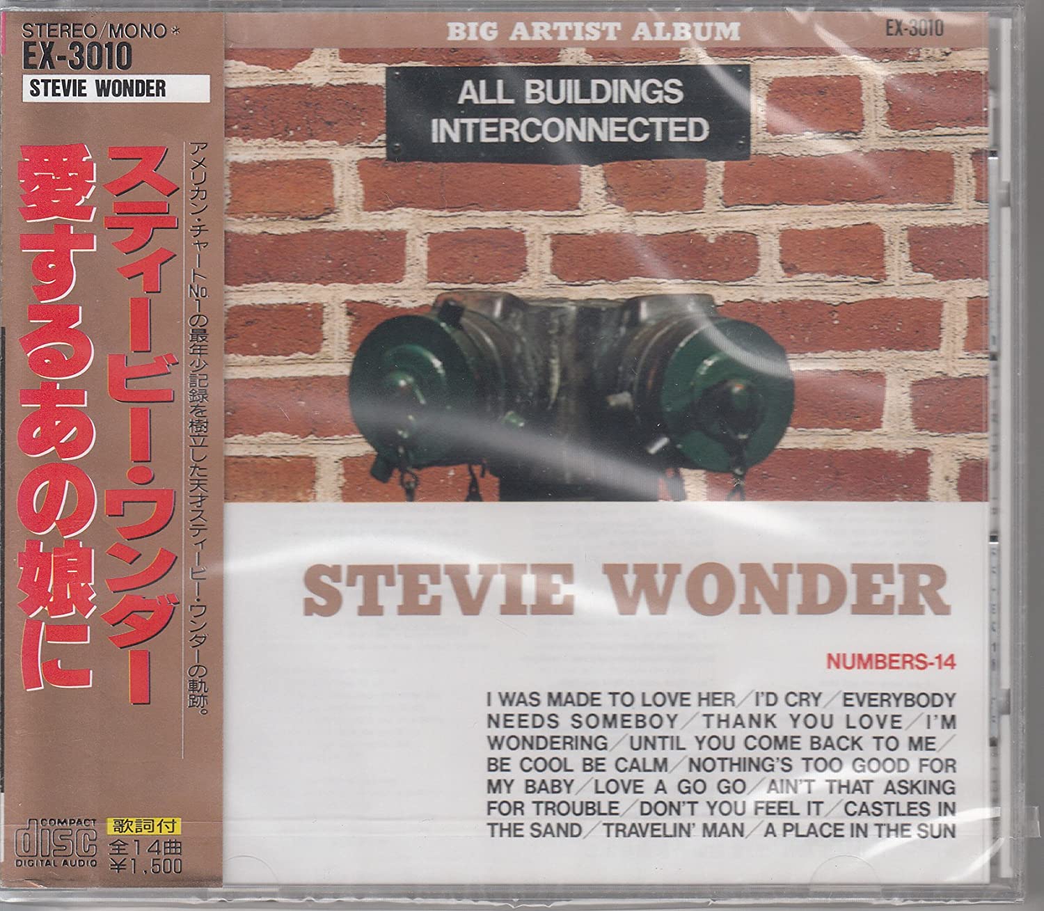 

CD STEVIE WONDER - I Was Made To Love Her Japan Soul/Funk Used