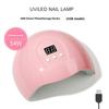 Nail Phototherapy Machine USB Nail Lamp 12 UV LEDs Light Curing 36W Nail Polish Gel Infrared Sensor Varnish Cured Machine Nail