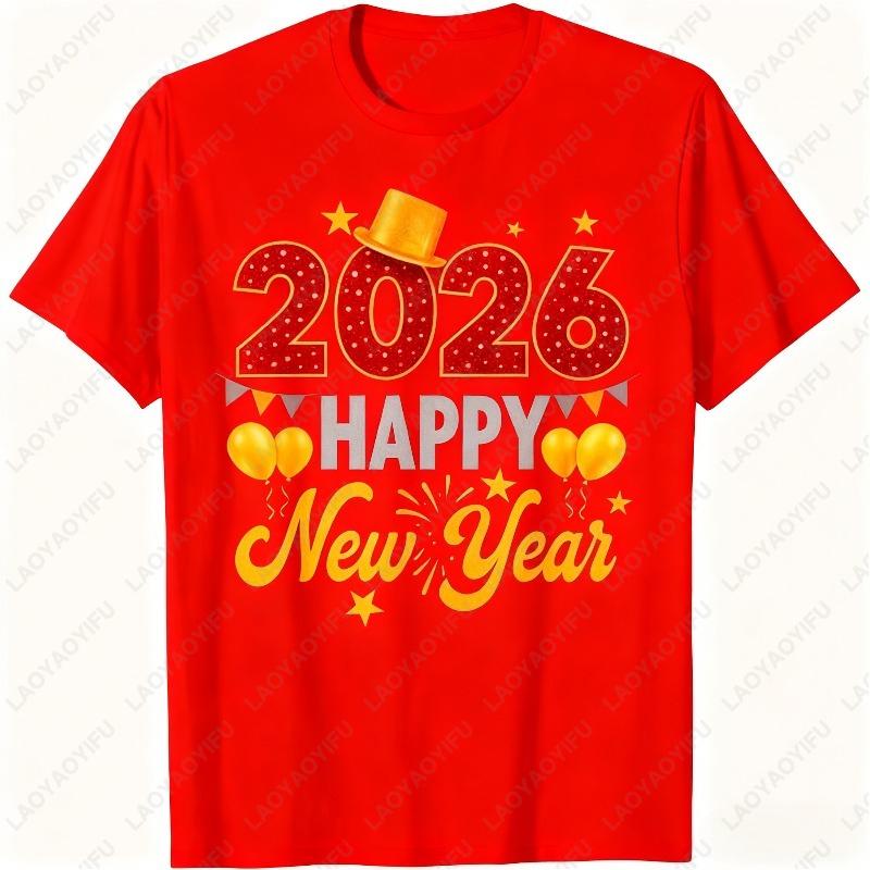 Happy New Year Party 2026 Ballon Family Matching Best Tees Popular Holiday Party Tshirt Comfort Cotton Men Shortsleeve TShirt
