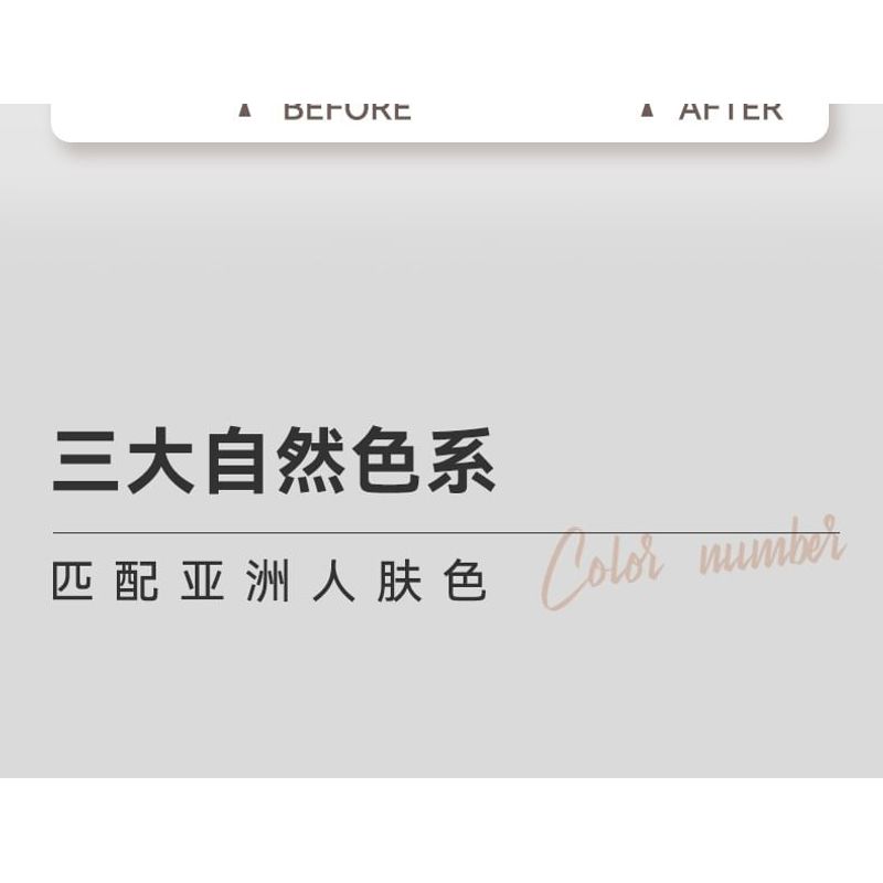 NOVO - Mist Shaped Tri-Color Eyebrow Powder - 3 Colors