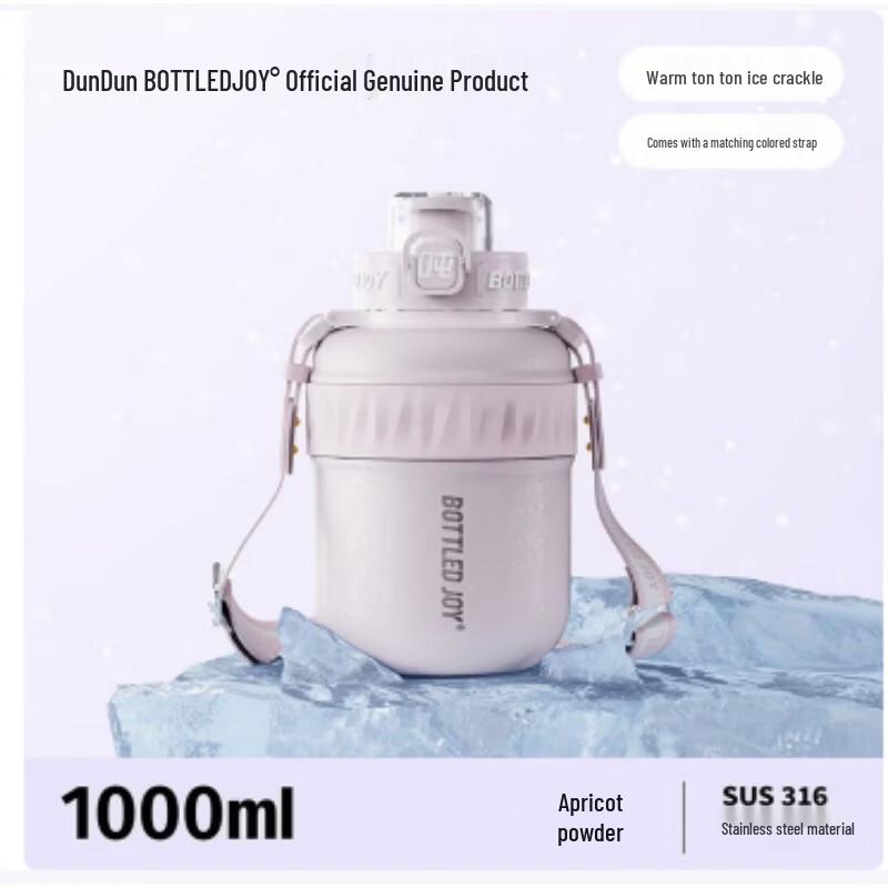 Large Capacity 316 Stainless Steel Insulated Water Bottle