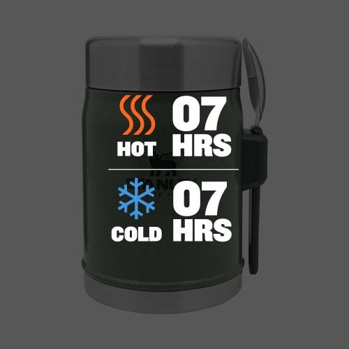 Stanley The Legendary Food Jar + Spork, 14 Oz., Hammertone Green